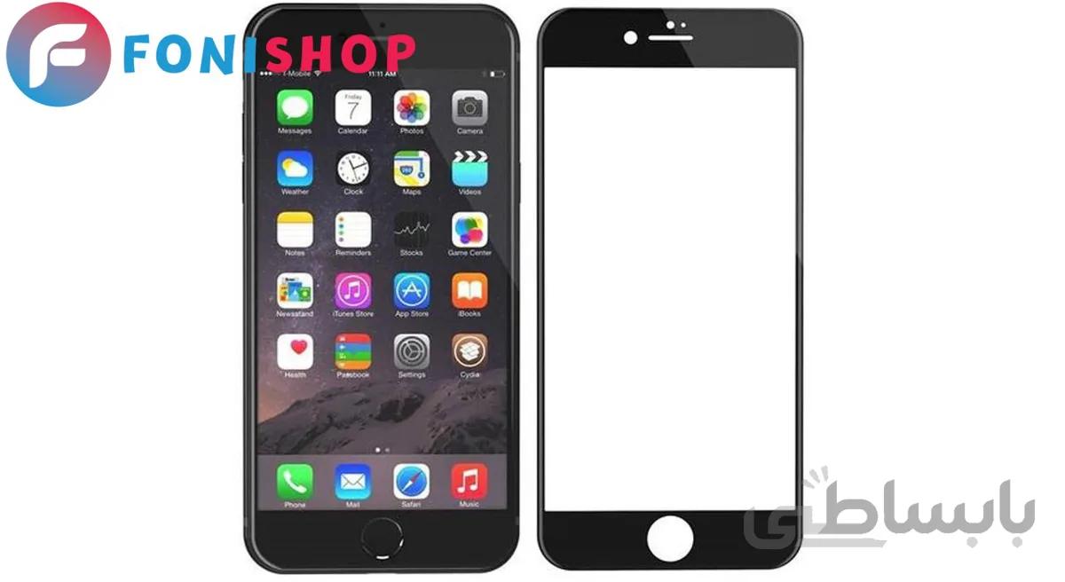 گلس محافظ صفحه نمایش فول تمام صفحه آیفون 8 پلاس iPhone 8 plus