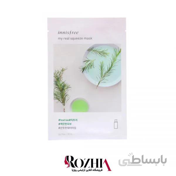ماسک ورقه ای میوه ای اینیسفری 20ml کره ای – تی تری