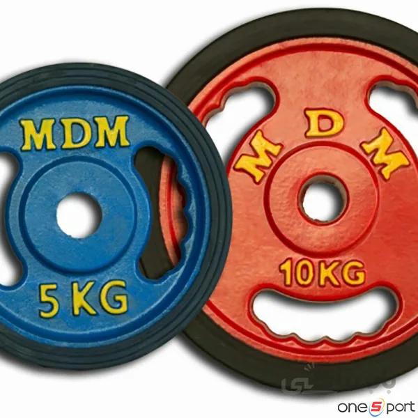 وزنه هالتر خانگی فرمانی فلزی دورلاستیکی MDM