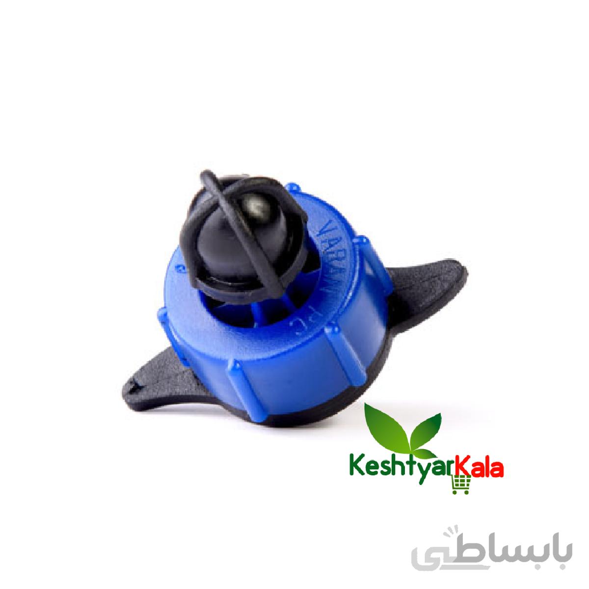 قطره چکان ورسک 8 لیتر بازشونده