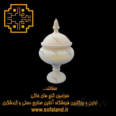 شکلات خوری پایه دار نگینی سفالند