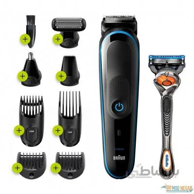 ماشین پیرایشگر همه کاره براون مدل mgk 5280 ا Versatile trimmer machine model mgk 5280