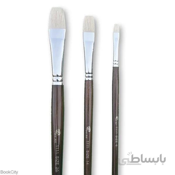 قلممو 0 سر تخت Pars Art 1111