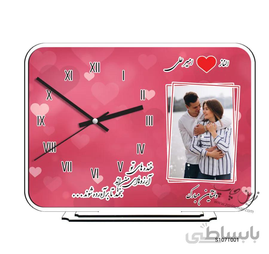 ساعت رومیزی طرح ولنتاین S107T001