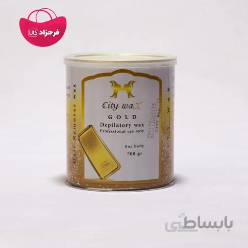 موم کنسرو دائم 700 گرم گیاهی طلا