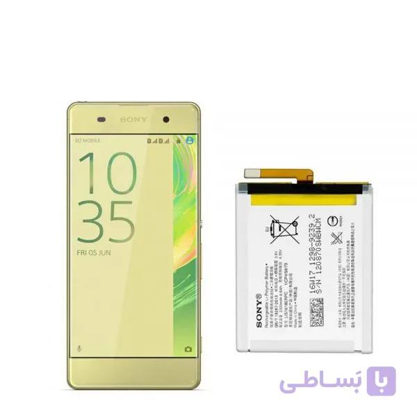 باتری اصلی گوشی سونی Sony Xperia XA — تصویر 1