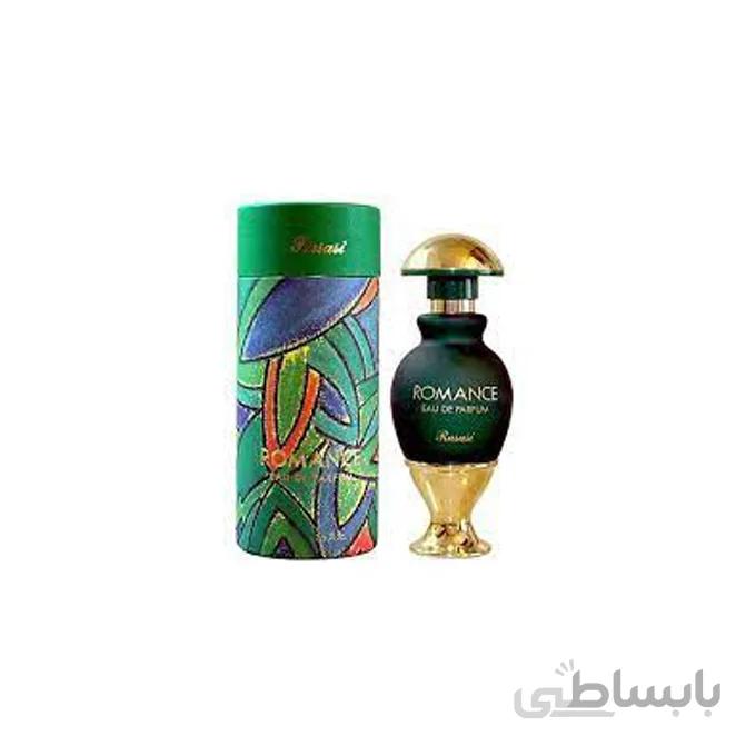 دوپرفیوم زنانه رساسی مدل رومنس حجم 45 میلی لیتر