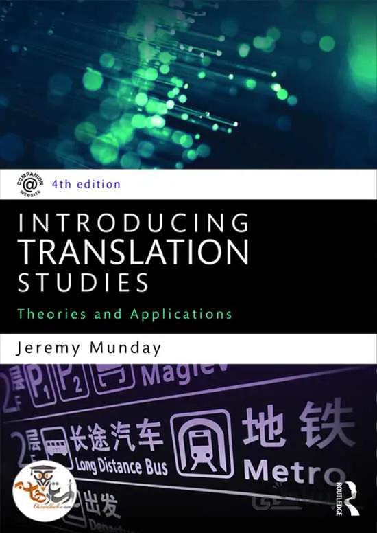 دانلود کتاب Introducing Translation Studies Theories and Applications | استاد هاب