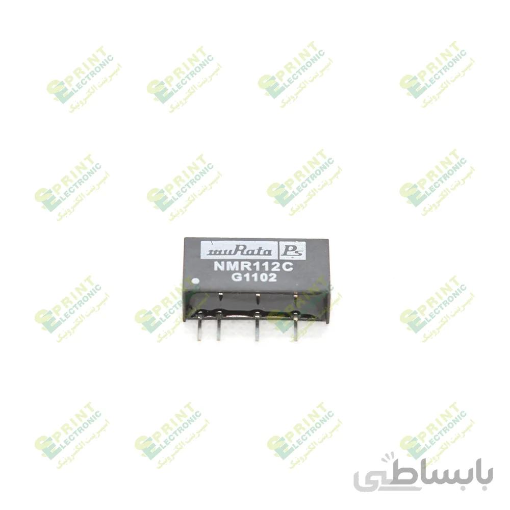 مبدل ولتاژ دی سی به دی سی 1 وات NMR112C