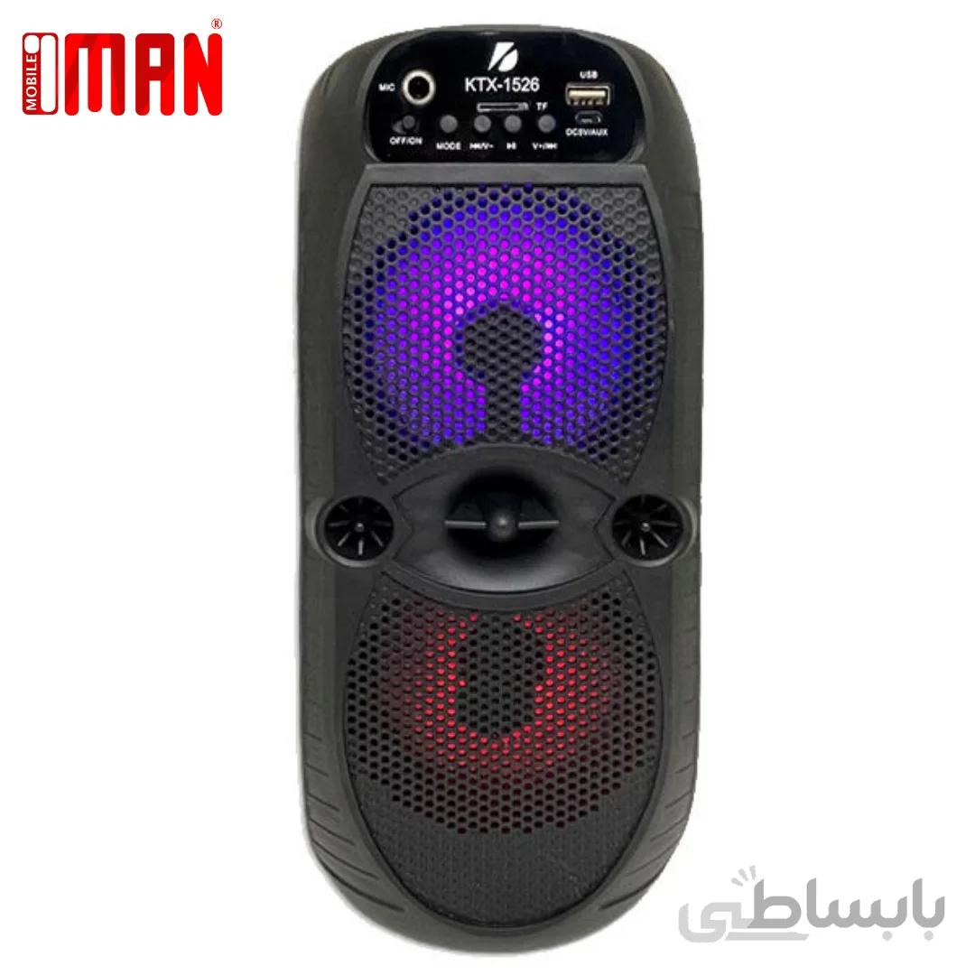 اسپیکر بلوتوثی قابل حمل مدل KTX-1526 ا Portable Bluetooth speaker model KTX-1526