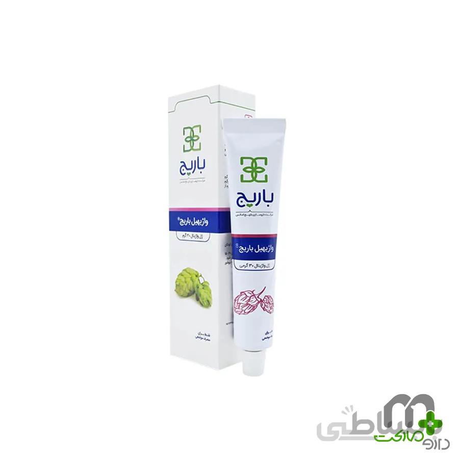 ژل مرطوب کننده واژینال واژیهیل باریج اسانس