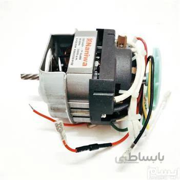 موتور نانیوا اصل مناسب چرخ گوشت.