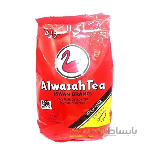 چای الوزه Alwazah