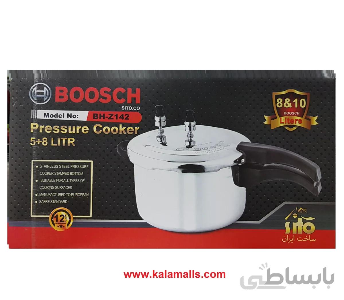 قابلمه زودپز بوش مدل BH-Z142
