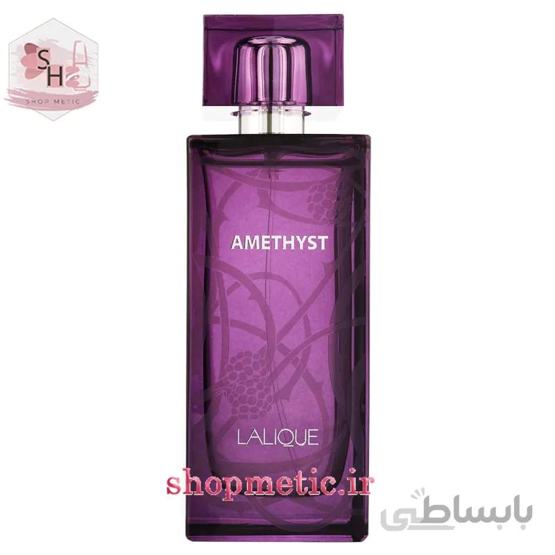 تستر اورجینال ادو پرفیوم زنانه لالیک بنفش مدل Amethyst
