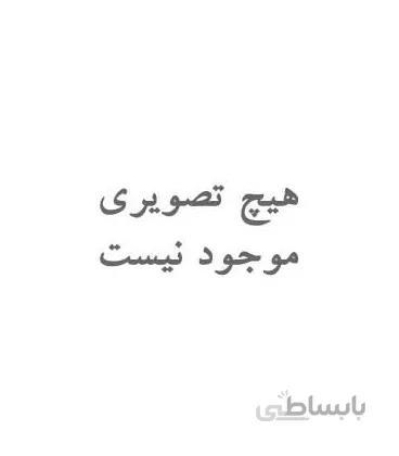 سوکت شارژ شیائومی Redmi Note 9S