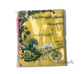 دستمال آشپزخانه کتان برتر بسته 4 تایی