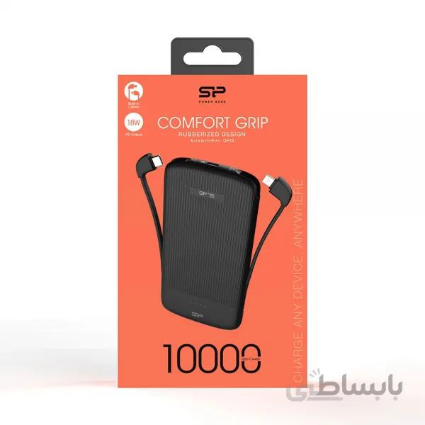 شارژر همراه سیلیکون پاور مدل QP75 ظرفیت 10000 میلی آمپر ساعت ا QP75 Silicon Power Charger