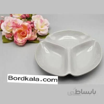 اردو خورى هاى سه قسمتى