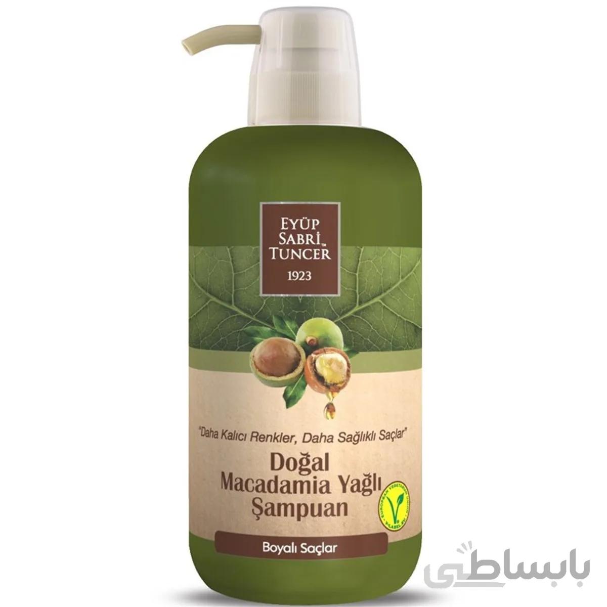 شامپو ارگانیک ایوب صبری مخصوص موهای رنگ شده حجم 600 میل EYUP SABRI ا Shampoo EYUP SABRI for normal hair 600 ml