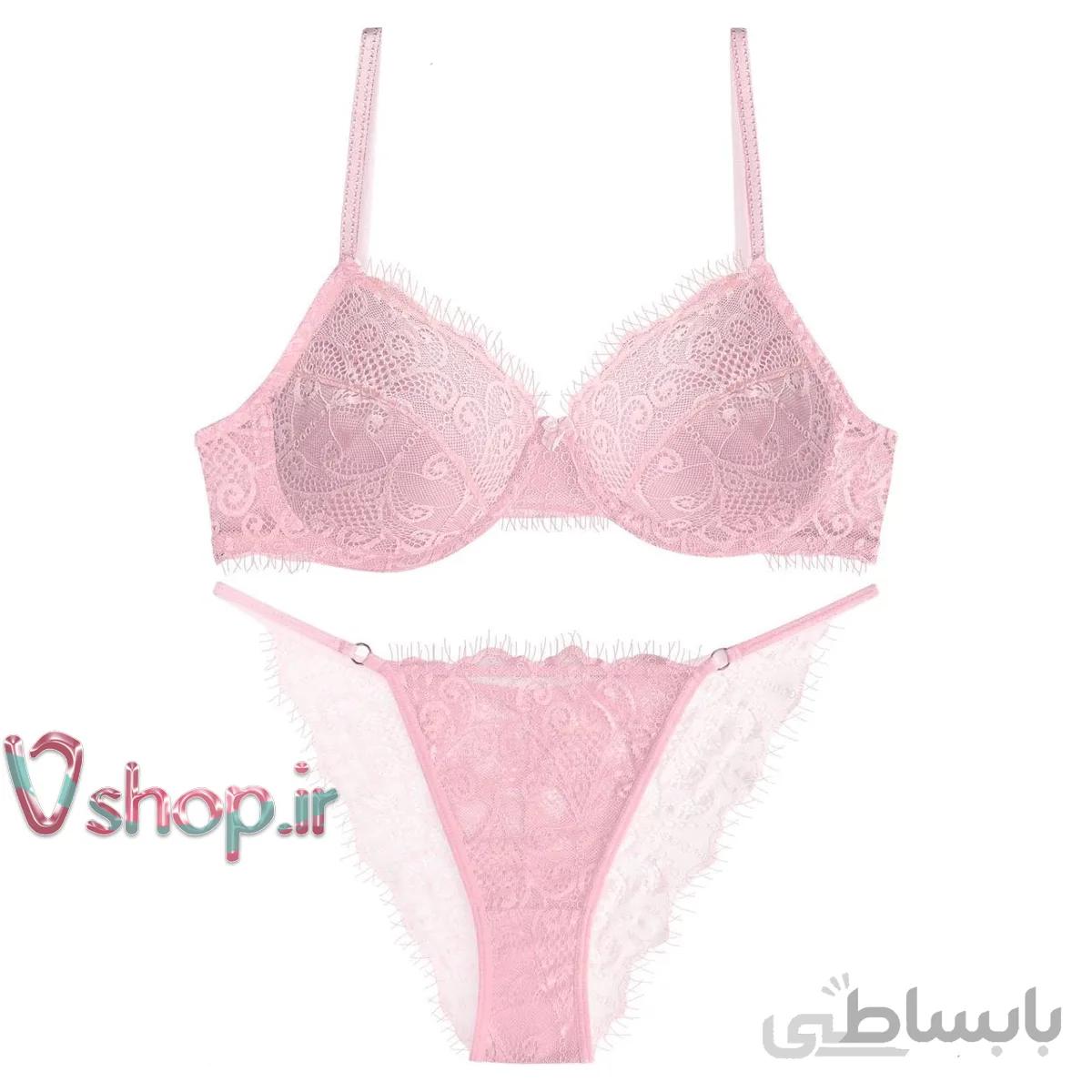 ست شورت و سوتین زنانه نوشه پوش کد 54007 رنگ صورتی