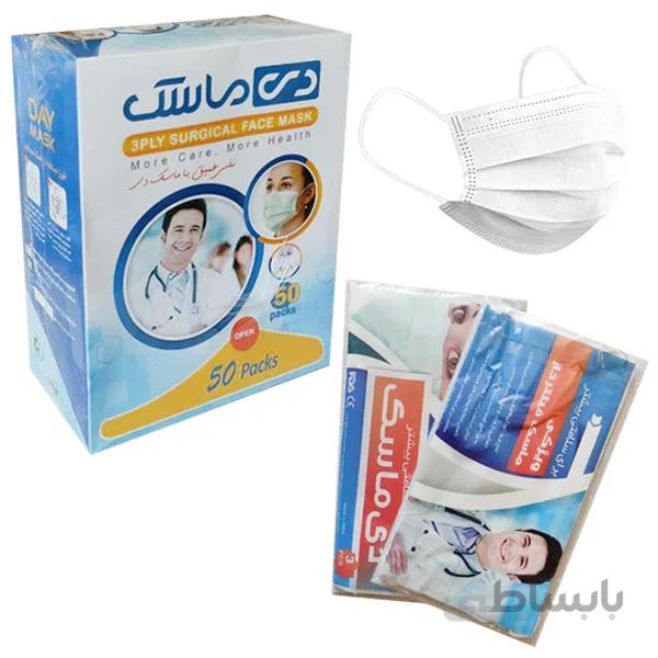 ماسک سه لایه بزرگسالان دی ماسک ۱۵۰ عددی