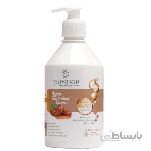 کرم مرطوب کننده تاپ شاپ مدل آرگان حجم 500 میلی لیتر