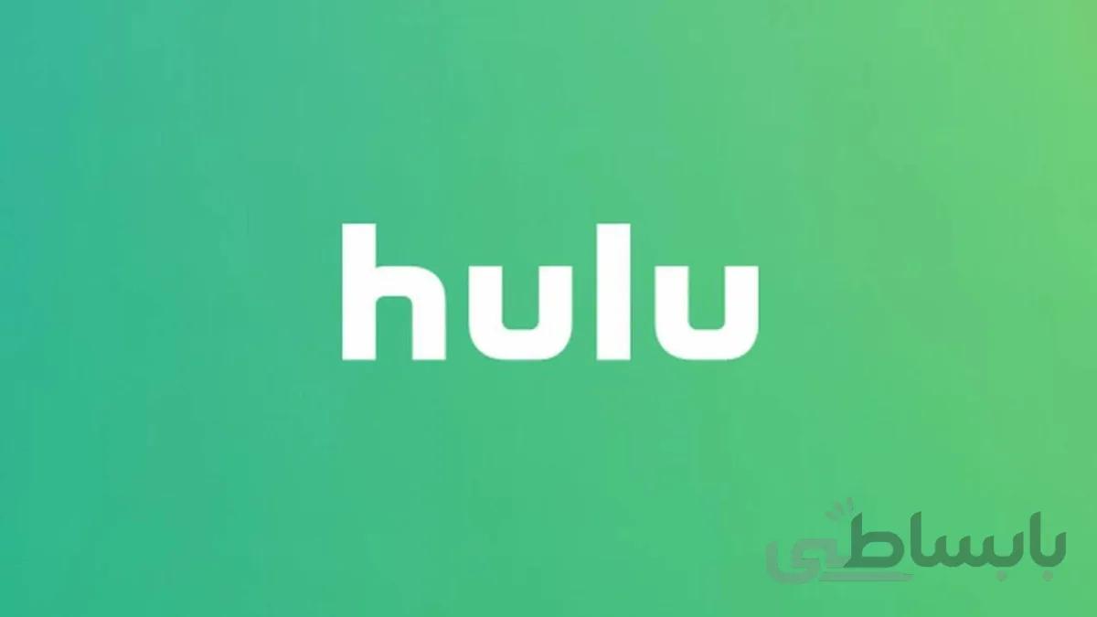 خرید اکانت Hulu