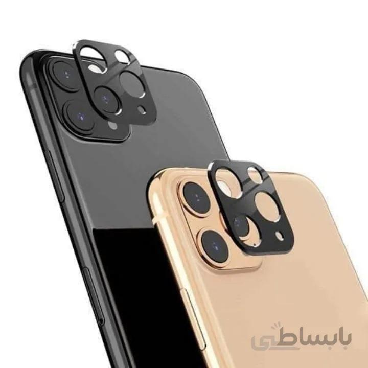 محافظ لنز فلزی ایفون 11 پرو و پرومکس