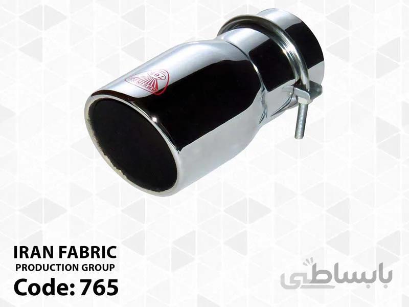 سراگزوز اسپرت کد 765