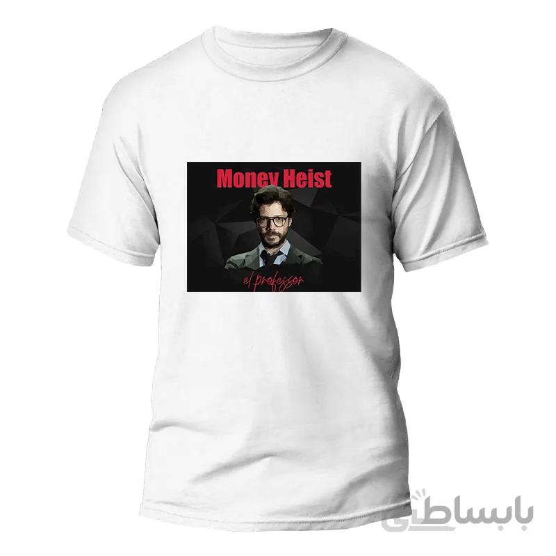 تیشرت پروفسور money heist