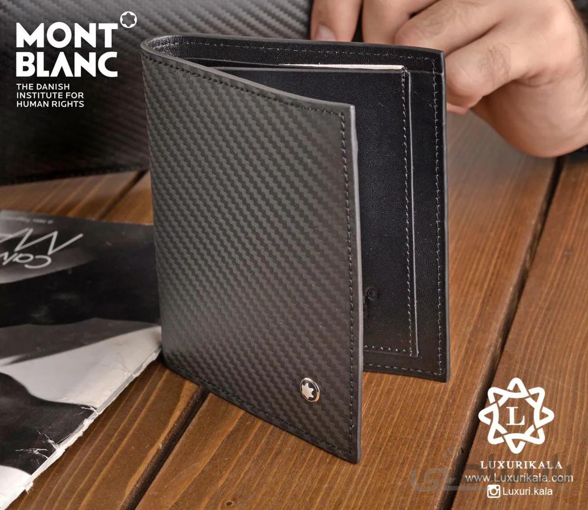 کیف پول تمام چرم طرح کربن Mont Blanc ا Mont Blanc