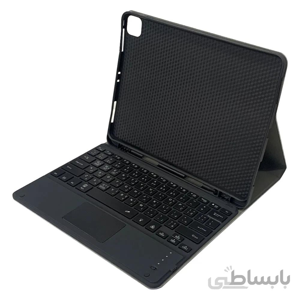 کیف کیبورد دار آیپد پرو 12.9 با موس پد iPad Pro 12.9 2020