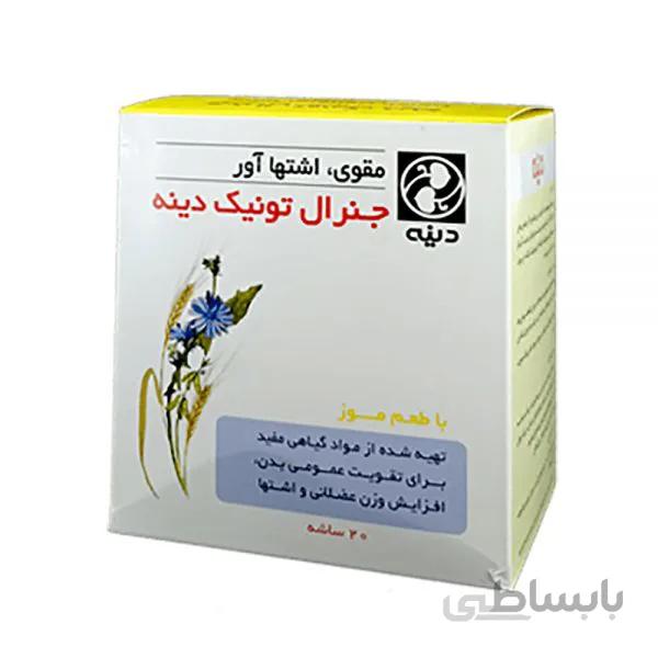 پودر جنرال تونیک با طعم موز 20 ساشه ای دینه