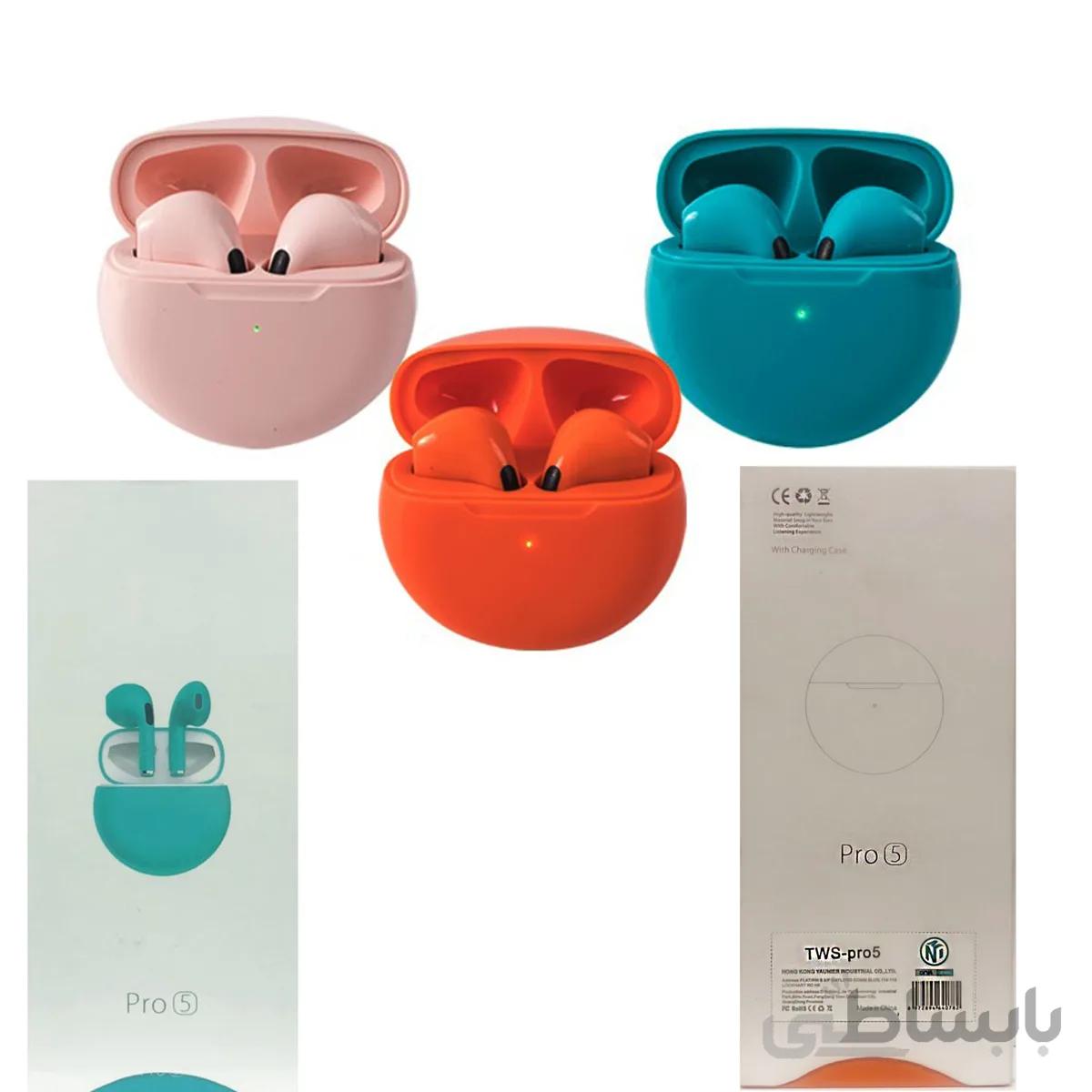 هندزفری بی سیم مدل pro 5 ابی فیروزه ای ا Wireless handsfree model Pro 5