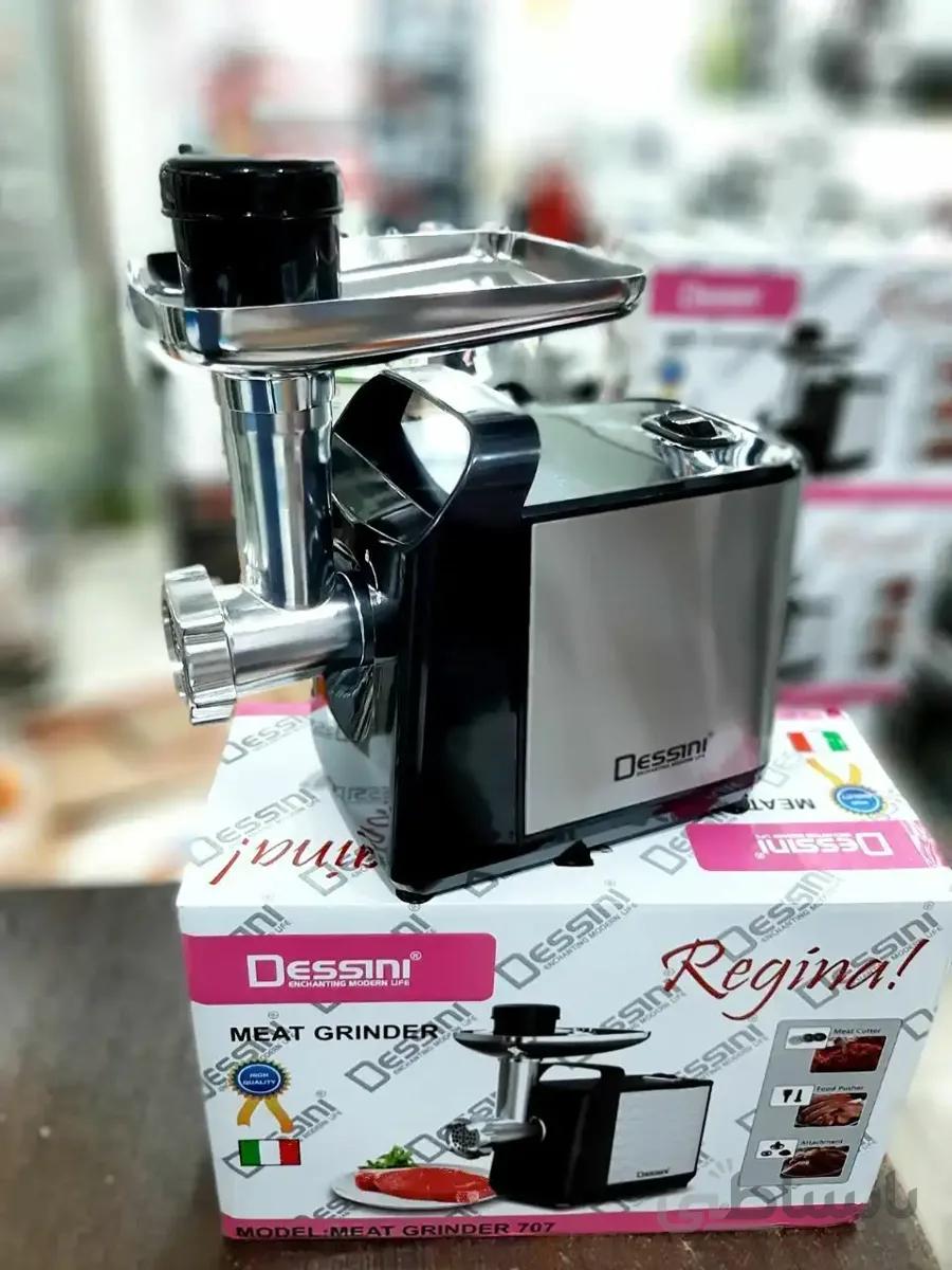 چرخ گوشت دسینی اصل مدل ۷۰۷