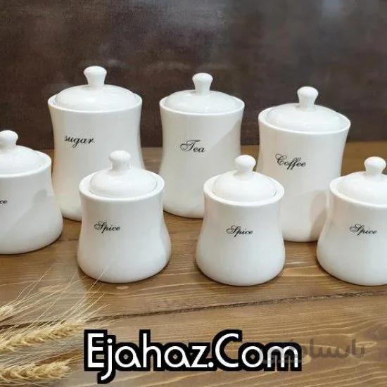 پاسماوری 7 پارچه زینو سفید ساده