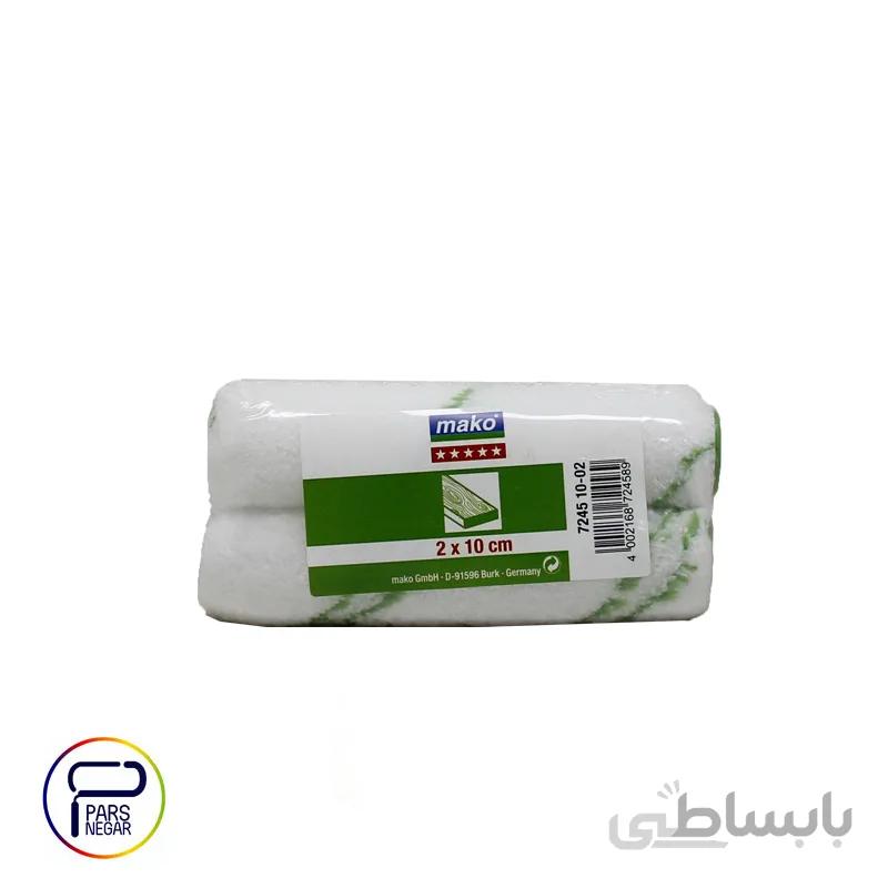 یدک غلتک ۱۰ سانت ماکو آلمان ۲ عددی