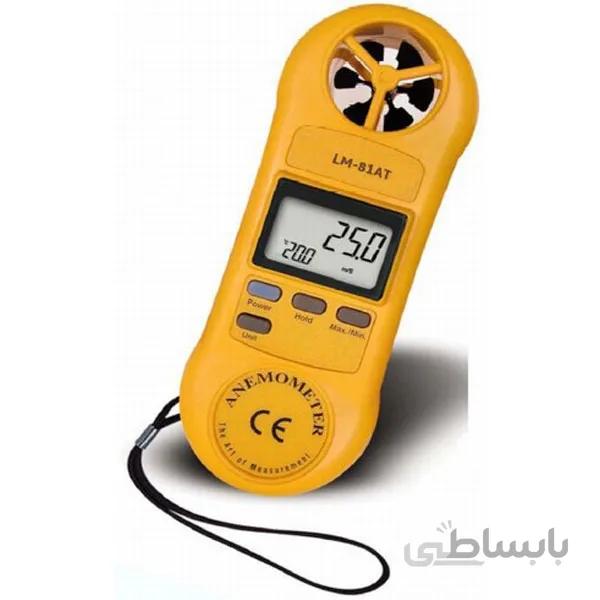 سرعت سنج باد لوترون مدل Lutron LM-81AT