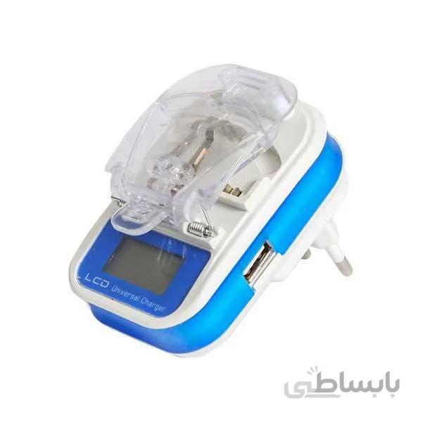 شارژر باطری موبایل LCD دار ا Universal Mobile Phone Battery Charger