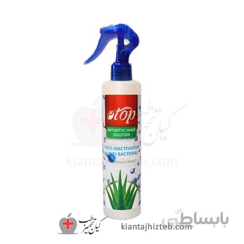 ضدعفونی کننده دست و لوازم eTop با عصاره آلوئه ورا 300 میل