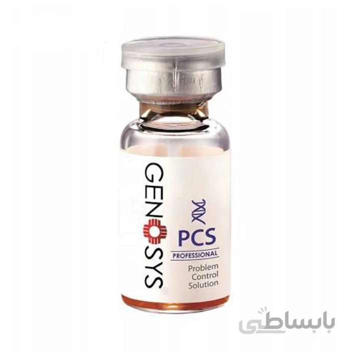 کوکتل ضد جوش و آکنه PCS ژنوسیس