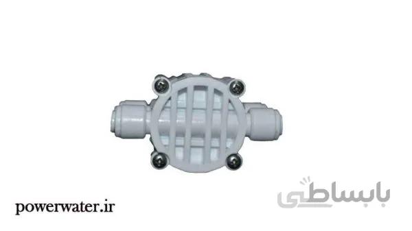 چهار راهی دستگاه تصفیه آب