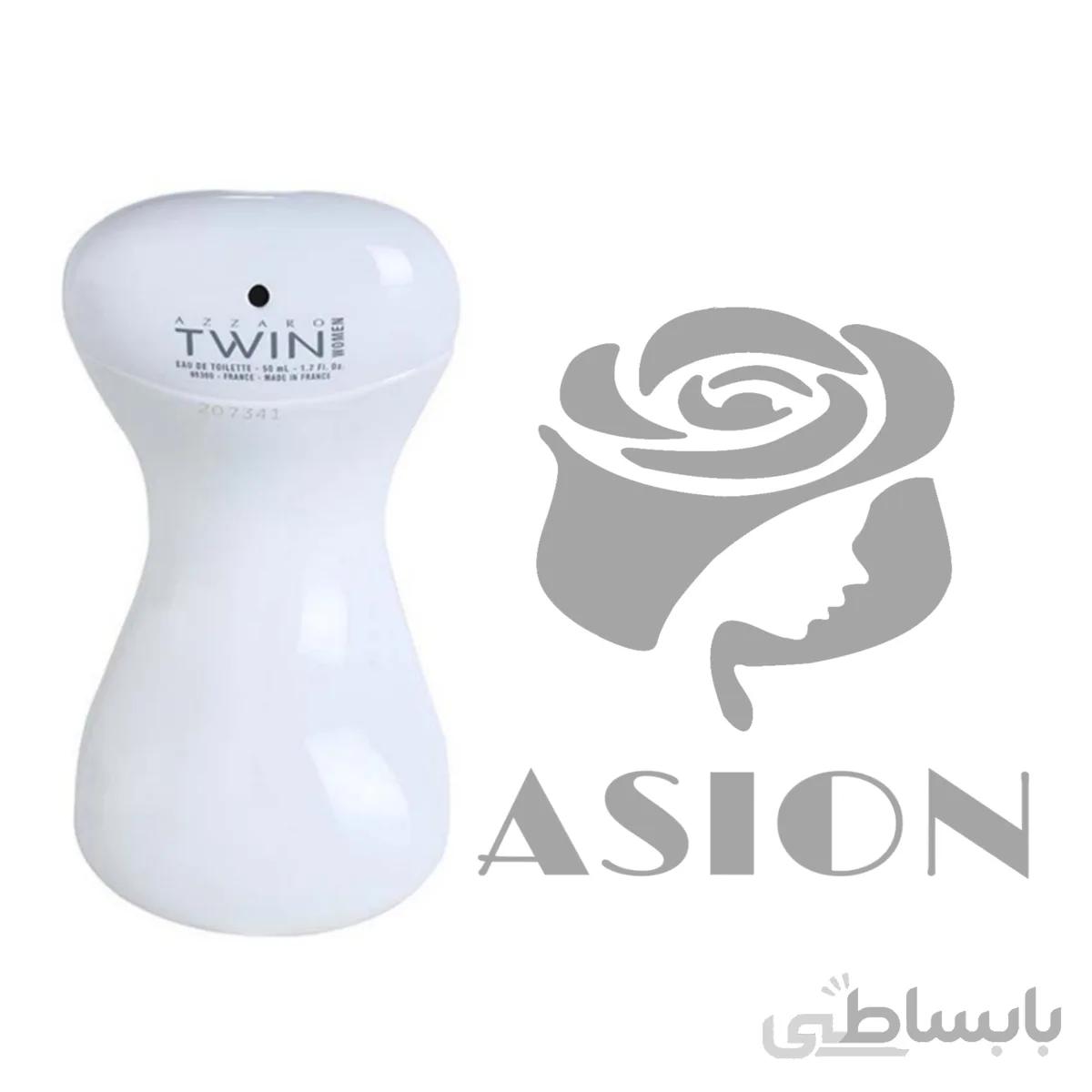 عطر ادکلن آزارو توین