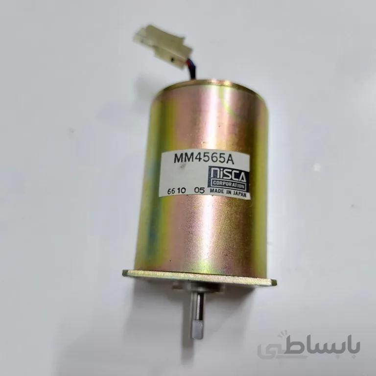 موتور MM4565A