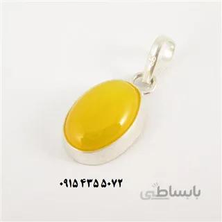 آویز نقره شرف الشمس کد 2835 ا قیمت به شرط خرید تیمی