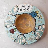 کاسه لبه دار دستساز هفترنگ طرح ۵