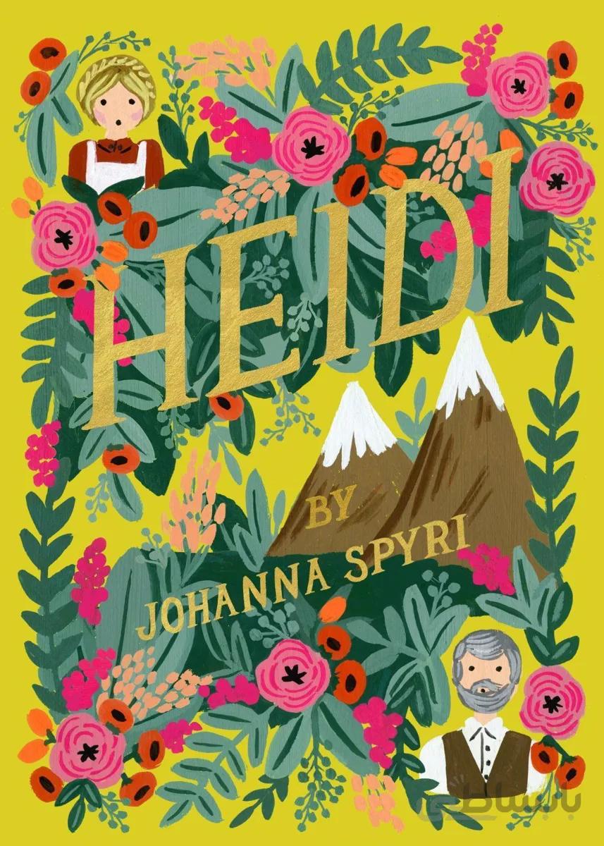 کتاب هایدی Heidi رمان انگلیسی هایدی اثر یوهانا اشپیری Johanna Spyri از فروشگاه کتاب سارانگ