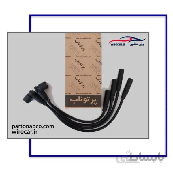 وایر mvm 315 (پرتوناب ایرانی- درب کارخانه)