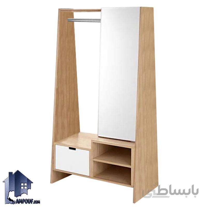 آینه قدی SMJ221